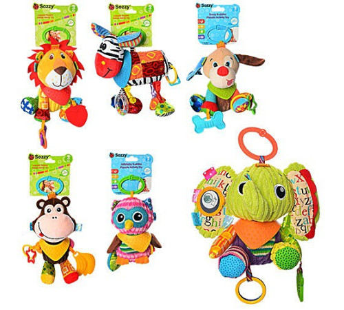 Подвеска на коляску (D25447)